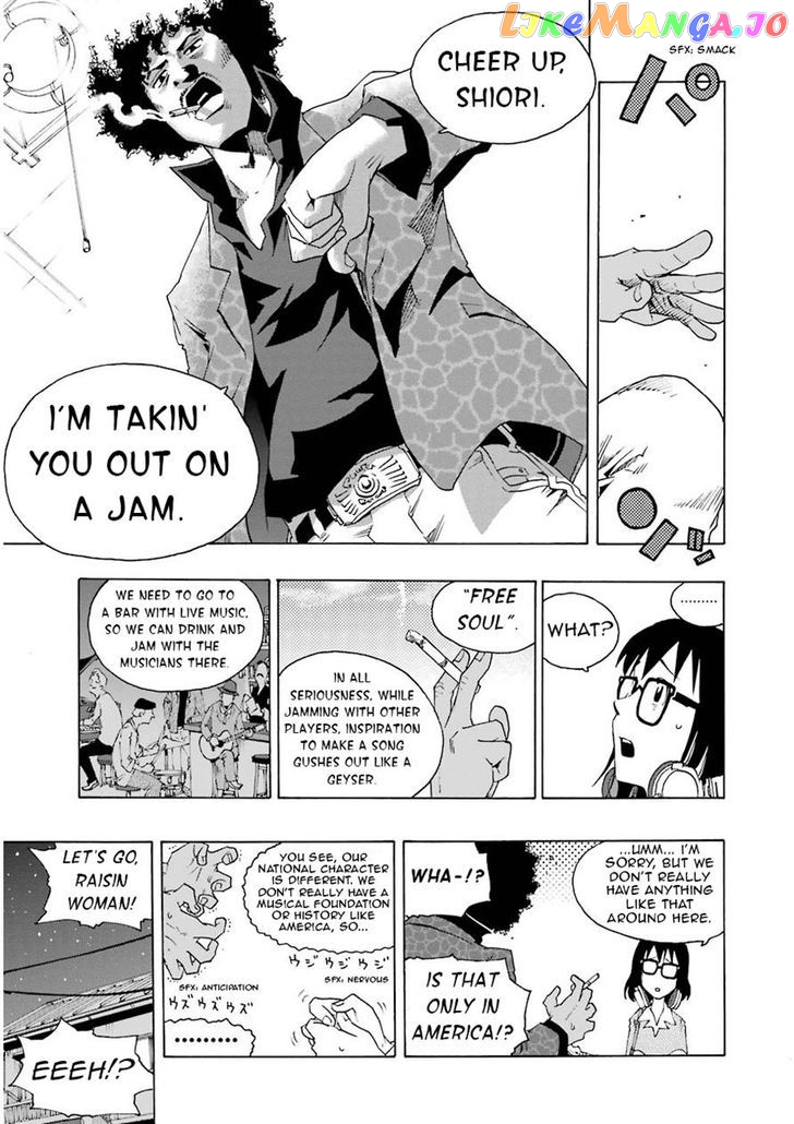 Shiori Experience – Jimi Na Watashi To Hen Na Oji-San chapter 10 - page 28