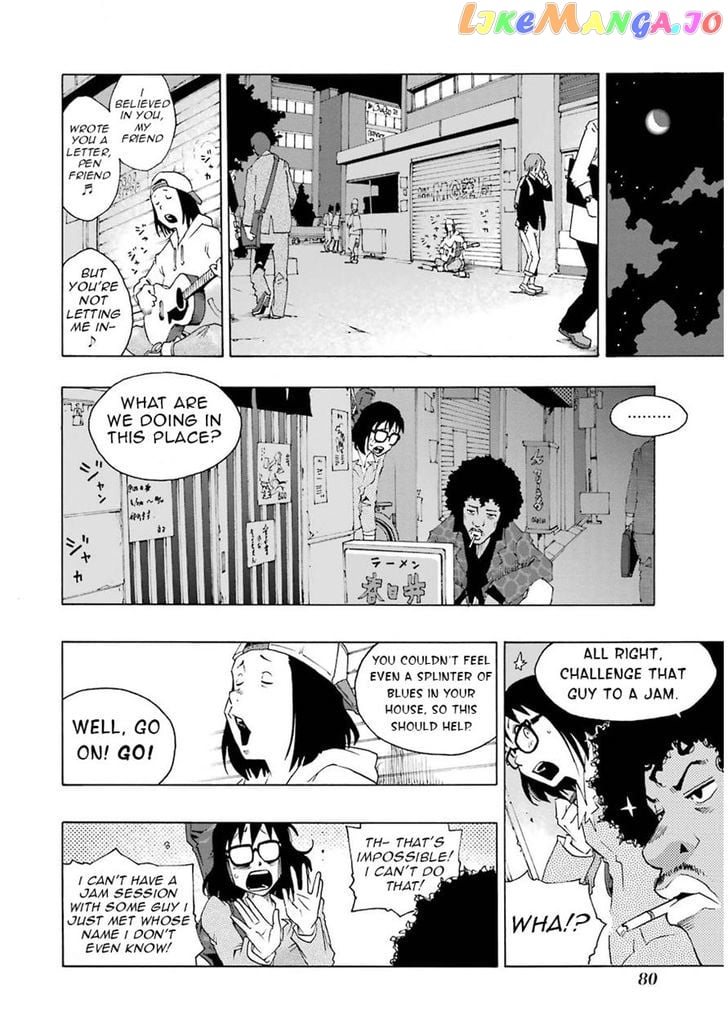 Shiori Experience – Jimi Na Watashi To Hen Na Oji-San chapter 10 - page 29