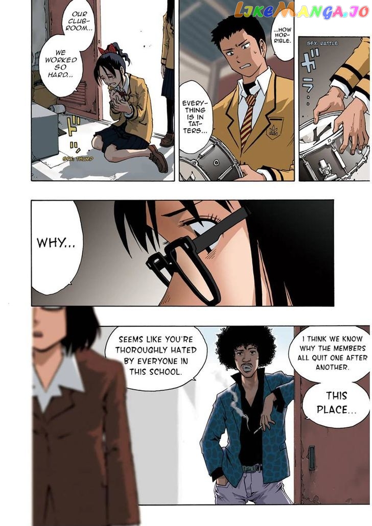 Shiori Experience – Jimi Na Watashi To Hen Na Oji-San chapter 10 - page 3