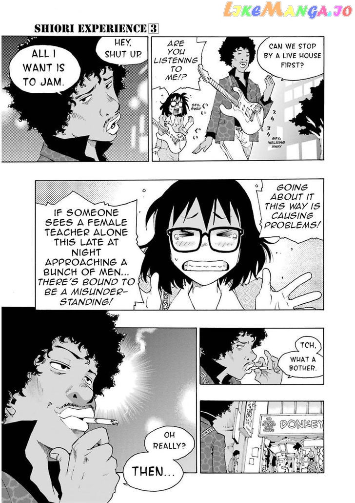 Shiori Experience – Jimi Na Watashi To Hen Na Oji-San chapter 10 - page 32