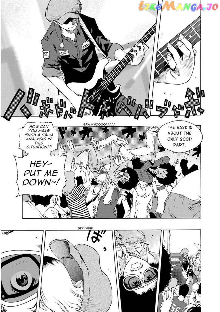 Shiori Experience – Jimi Na Watashi To Hen Na Oji-San chapter 10 - page 36