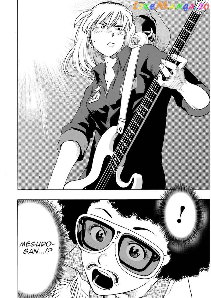 Shiori Experience – Jimi Na Watashi To Hen Na Oji-San chapter 10 - page 37