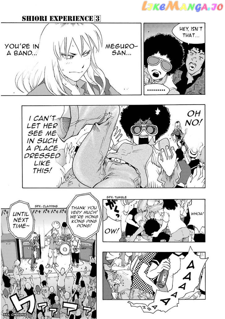 Shiori Experience – Jimi Na Watashi To Hen Na Oji-San chapter 10 - page 38