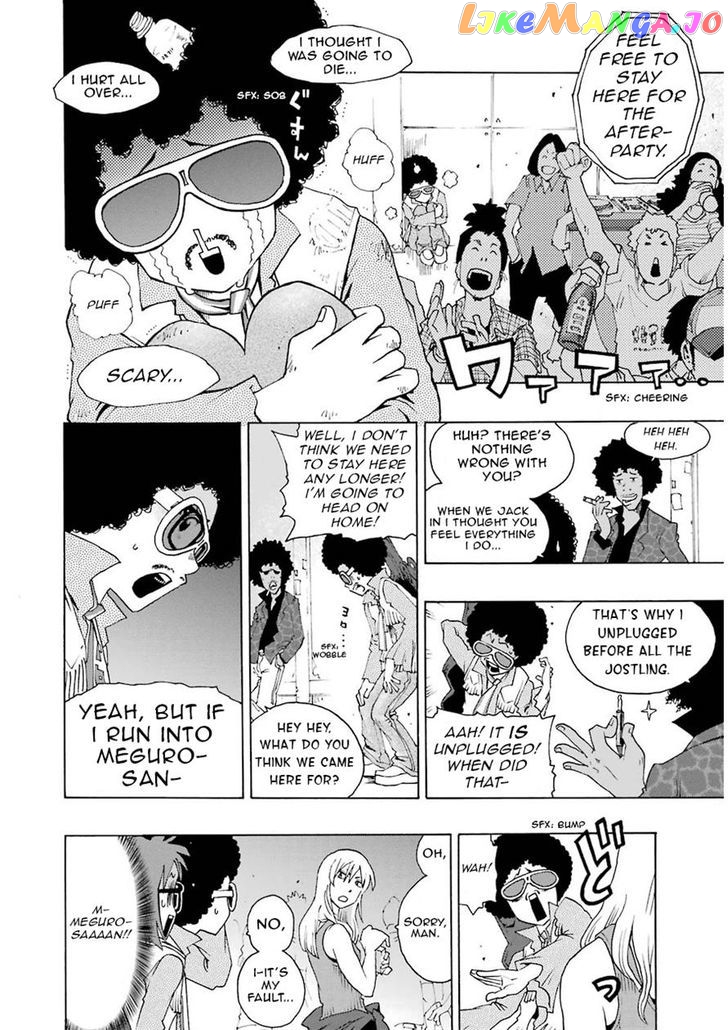 Shiori Experience – Jimi Na Watashi To Hen Na Oji-San chapter 10 - page 39