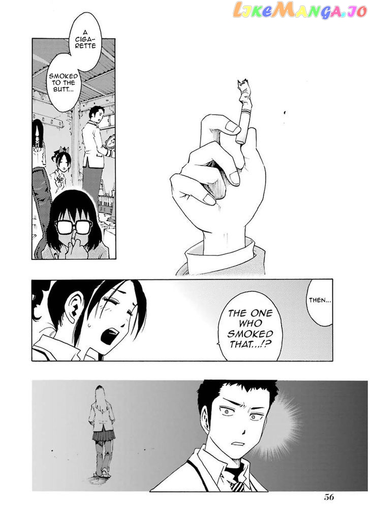 Shiori Experience – Jimi Na Watashi To Hen Na Oji-San chapter 10 - page 5