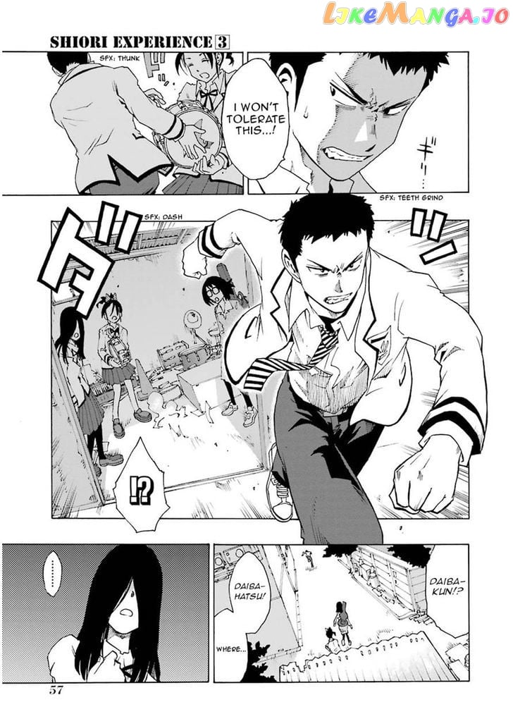 Shiori Experience – Jimi Na Watashi To Hen Na Oji-San chapter 10 - page 6
