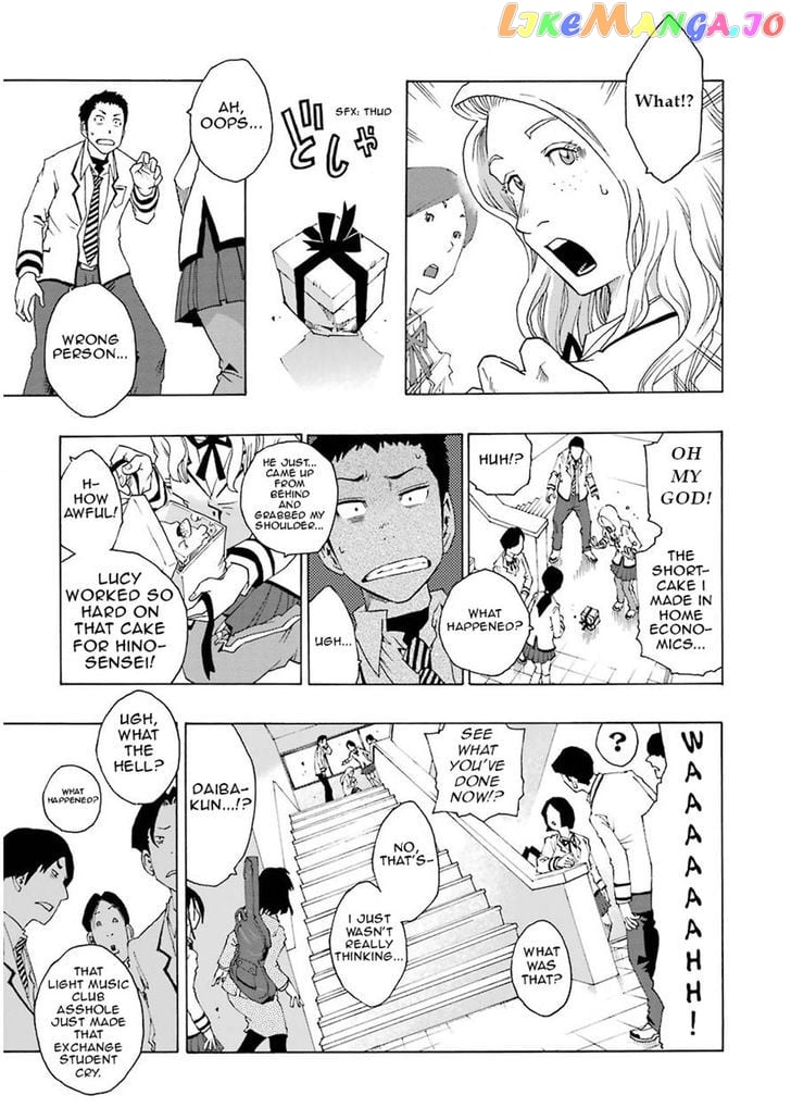 Shiori Experience – Jimi Na Watashi To Hen Na Oji-San chapter 10 - page 8