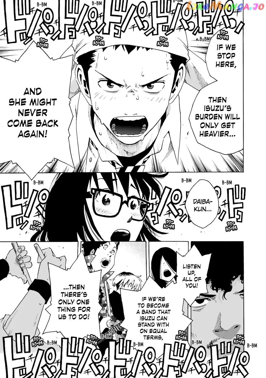 Shiori Experience – Jimi Na Watashi To Hen Na Oji-San chapter 31 - page 39