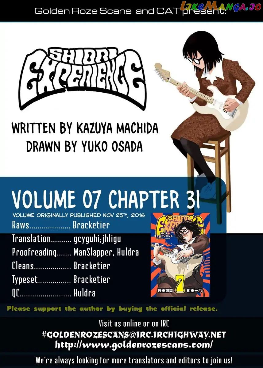 Shiori Experience – Jimi Na Watashi To Hen Na Oji-San chapter 31 - page 48