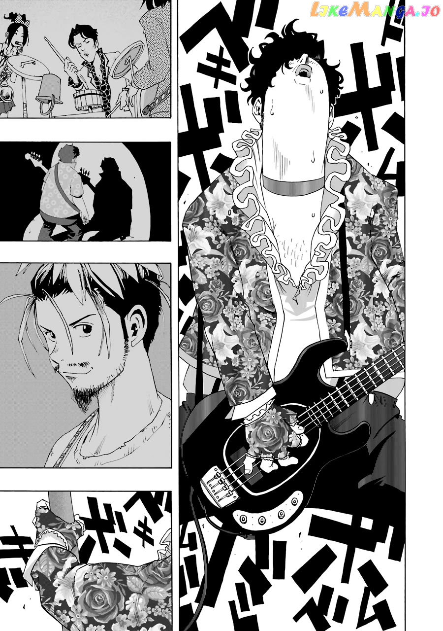 Shiori Experience – Jimi Na Watashi To Hen Na Oji-San chapter 60 - page 16