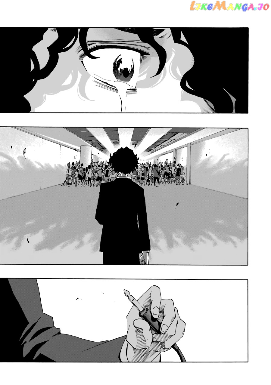 Shiori Experience – Jimi Na Watashi To Hen Na Oji-San chapter 60 - page 37