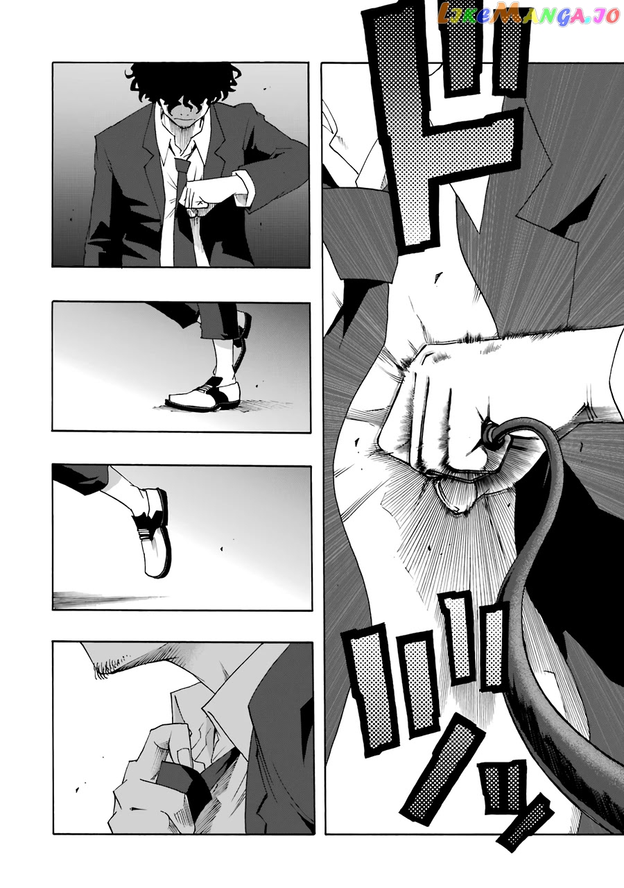 Shiori Experience – Jimi Na Watashi To Hen Na Oji-San chapter 60 - page 38