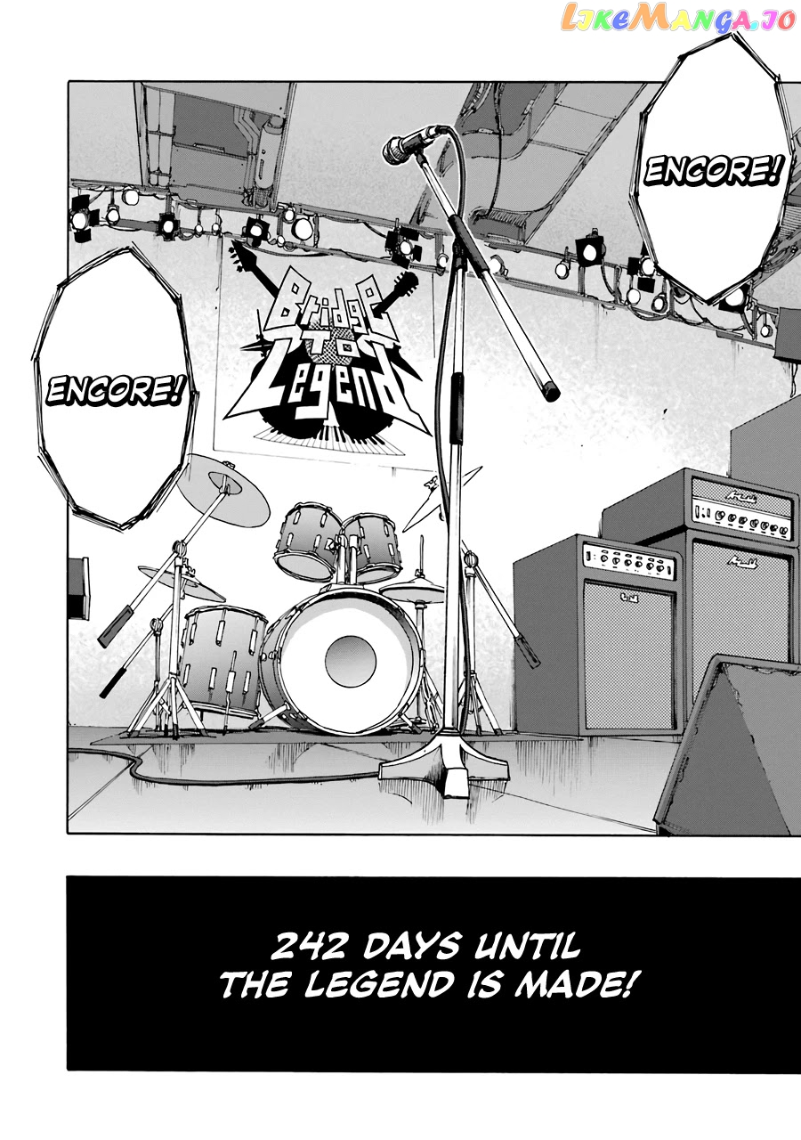 Shiori Experience – Jimi Na Watashi To Hen Na Oji-San chapter 60 - page 56