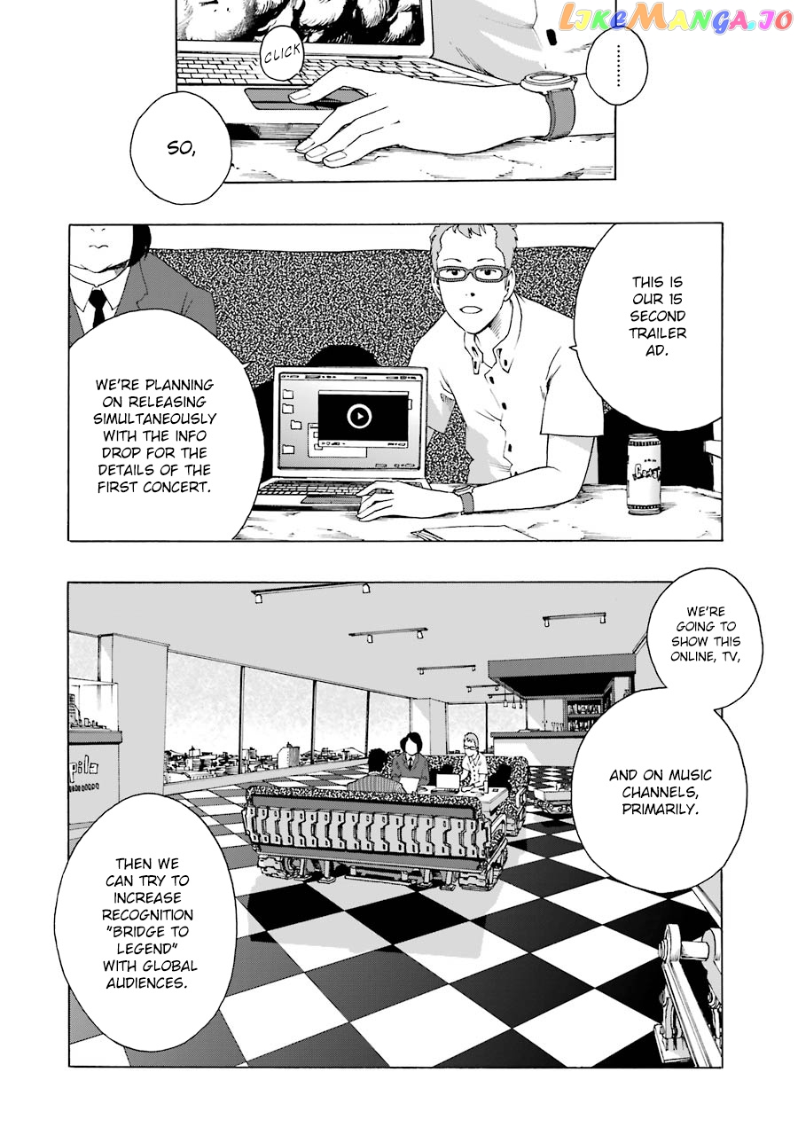 Shiori Experience – Jimi Na Watashi To Hen Na Oji-San chapter 47 - page 10