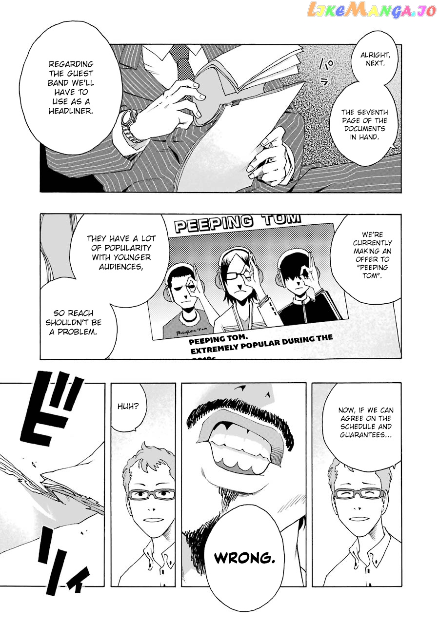Shiori Experience – Jimi Na Watashi To Hen Na Oji-San chapter 47 - page 11