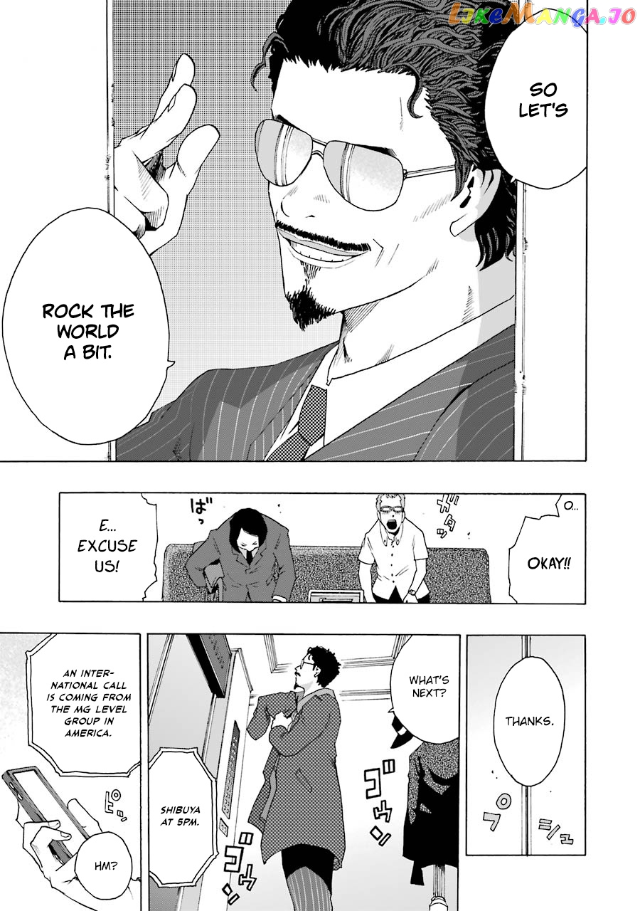 Shiori Experience – Jimi Na Watashi To Hen Na Oji-San chapter 47 - page 14