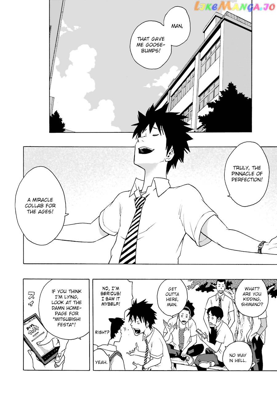 Shiori Experience – Jimi Na Watashi To Hen Na Oji-San chapter 47 - page 17