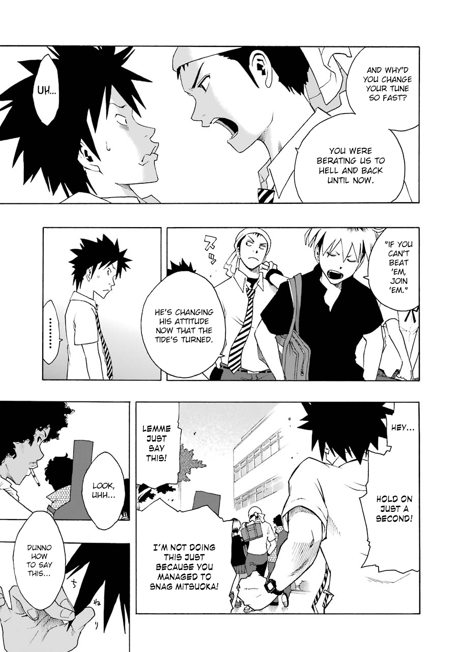 Shiori Experience – Jimi Na Watashi To Hen Na Oji-San chapter 47 - page 20