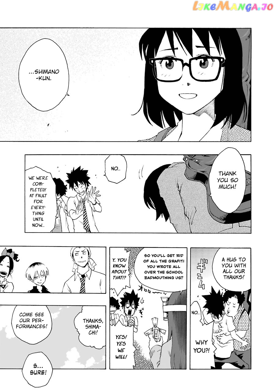 Shiori Experience – Jimi Na Watashi To Hen Na Oji-San chapter 47 - page 22