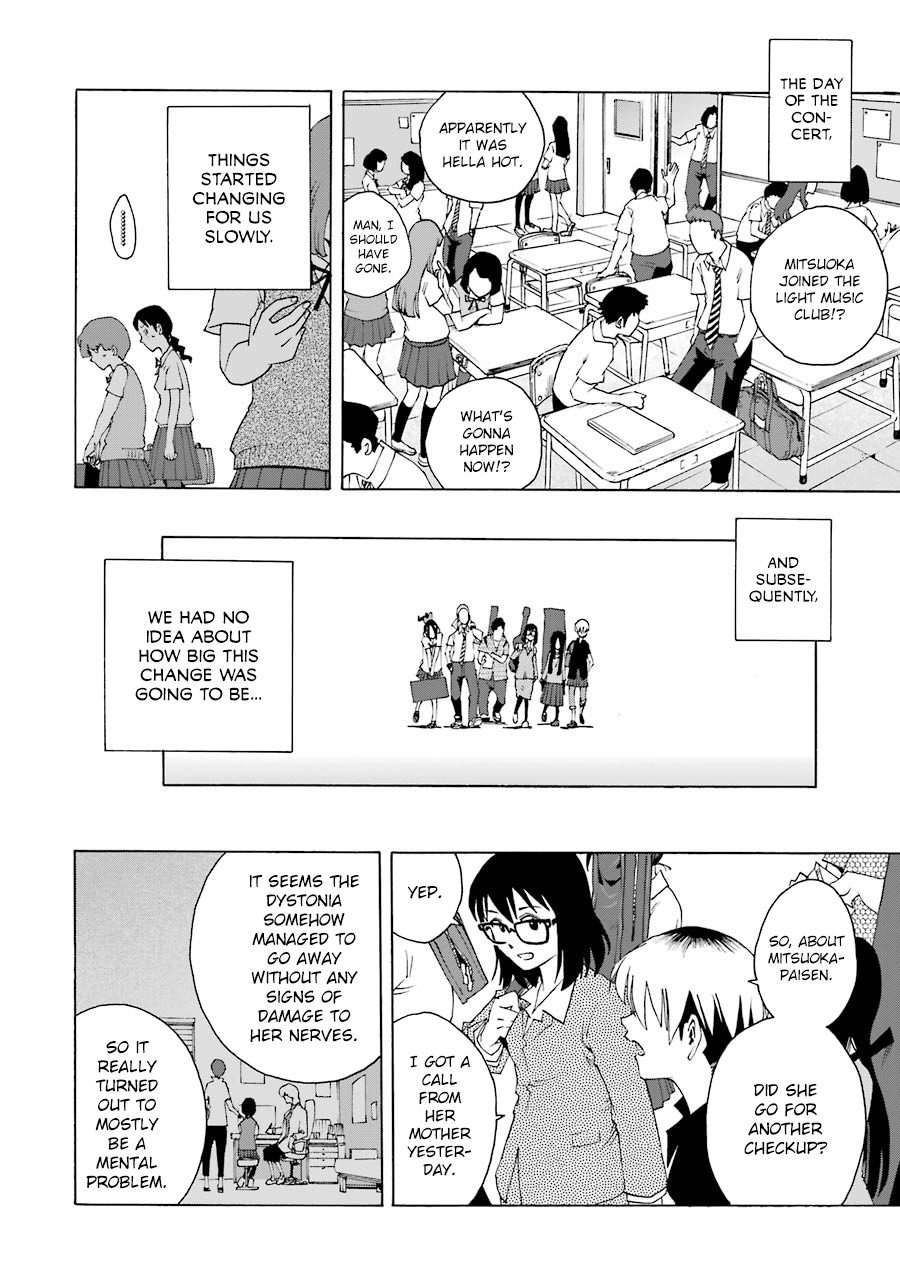 Shiori Experience – Jimi Na Watashi To Hen Na Oji-San chapter 47 - page 23