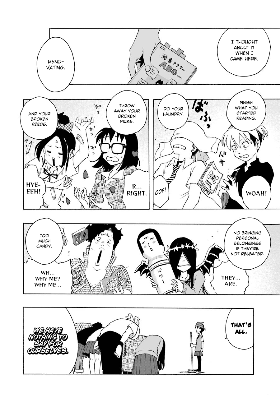 Shiori Experience – Jimi Na Watashi To Hen Na Oji-San chapter 47 - page 27
