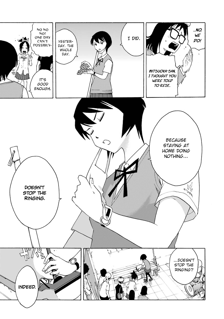 Shiori Experience – Jimi Na Watashi To Hen Na Oji-San chapter 47 - page 28
