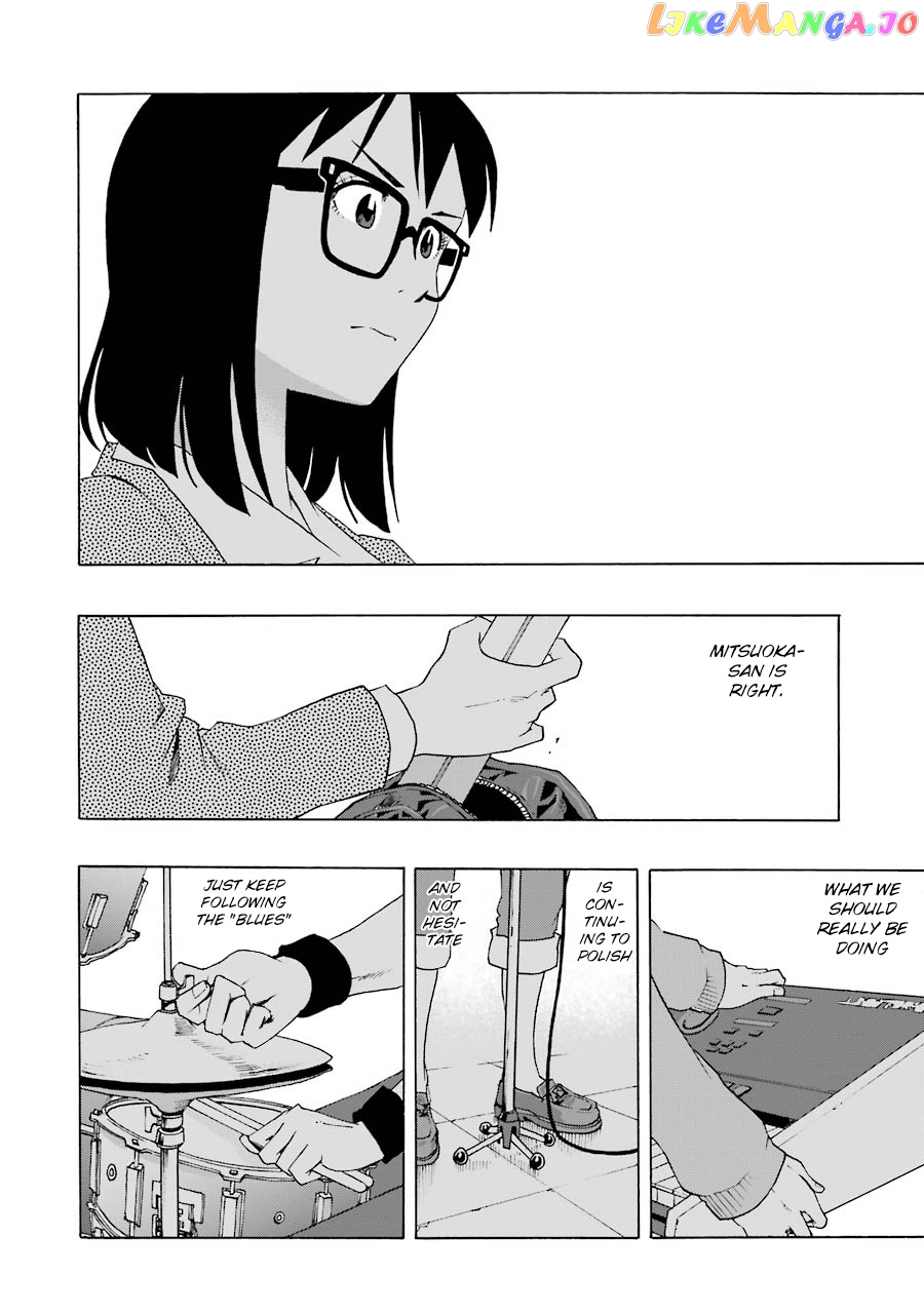 Shiori Experience – Jimi Na Watashi To Hen Na Oji-San chapter 47 - page 31