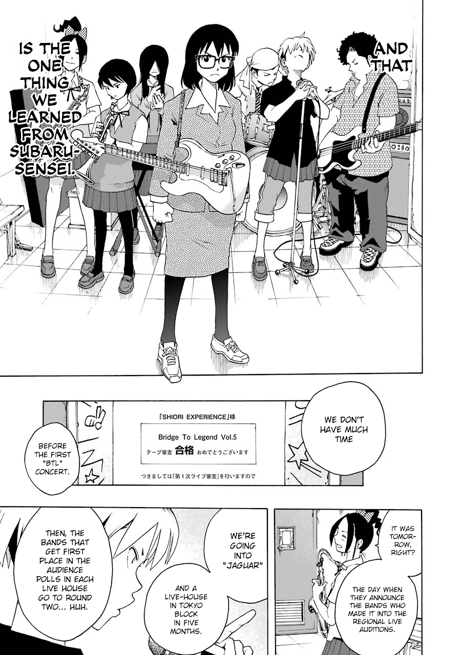 Shiori Experience – Jimi Na Watashi To Hen Na Oji-San chapter 47 - page 32