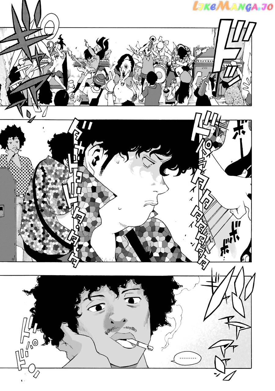 Shiori Experience – Jimi Na Watashi To Hen Na Oji-San chapter 47 - page 39