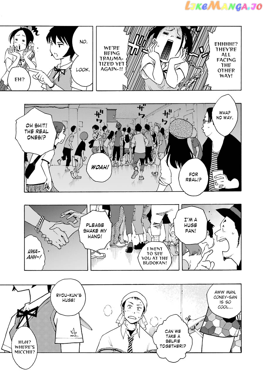 Shiori Experience – Jimi Na Watashi To Hen Na Oji-San chapter 47 - page 41