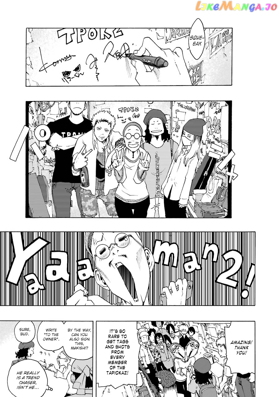 Shiori Experience – Jimi Na Watashi To Hen Na Oji-San chapter 47 - page 43