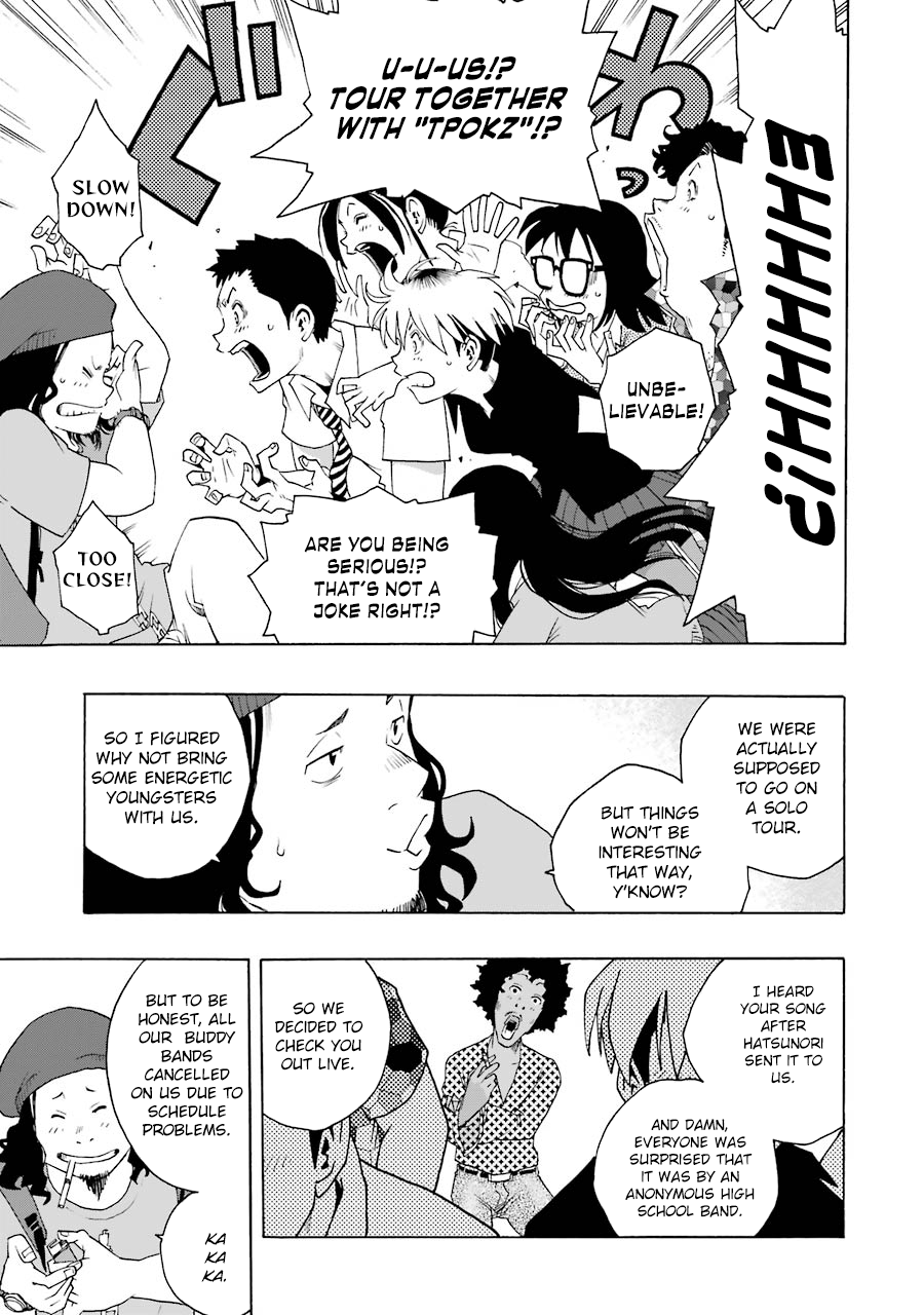 Shiori Experience – Jimi Na Watashi To Hen Na Oji-San chapter 47 - page 47