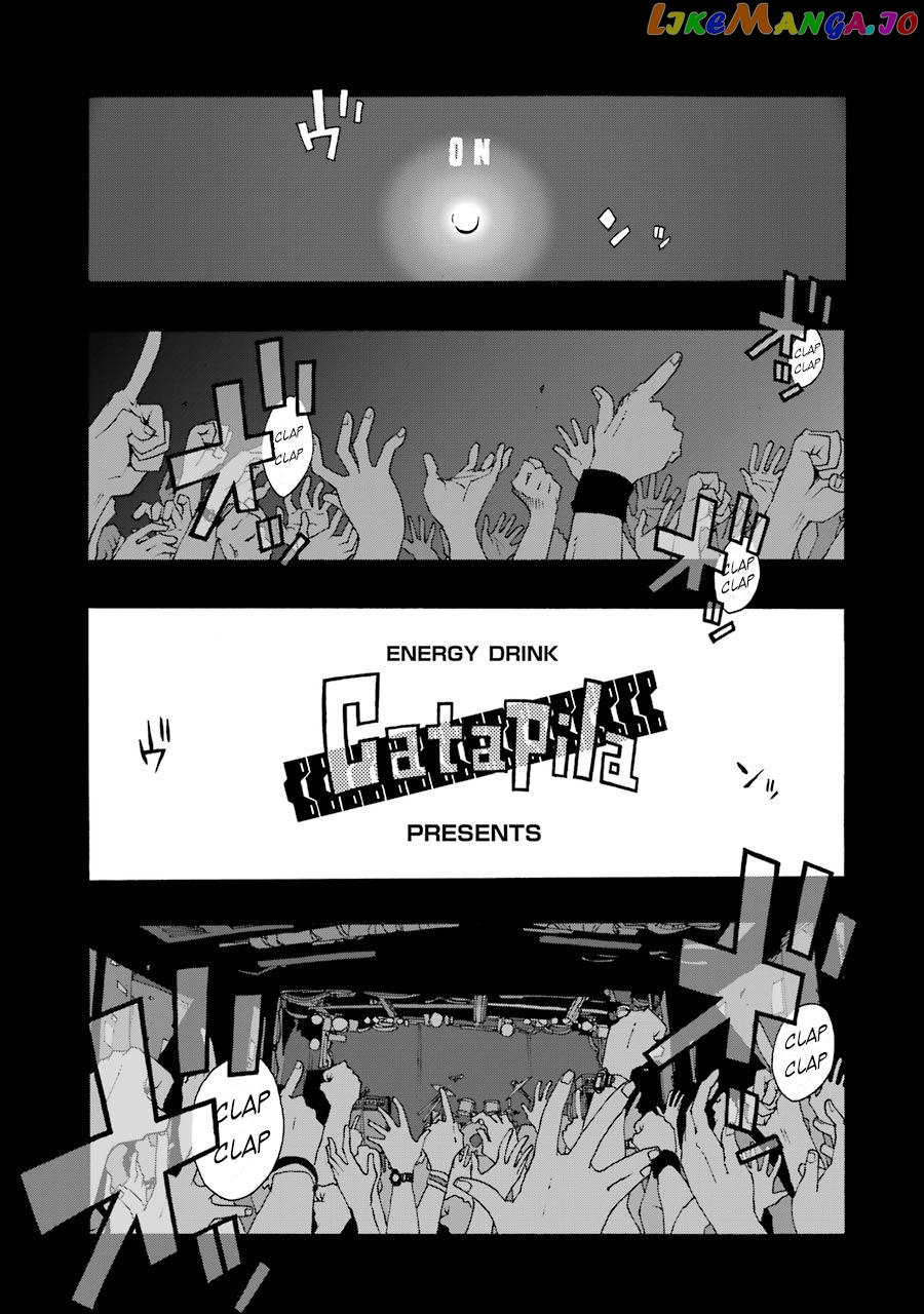 Shiori Experience – Jimi Na Watashi To Hen Na Oji-San chapter 47 - page 5