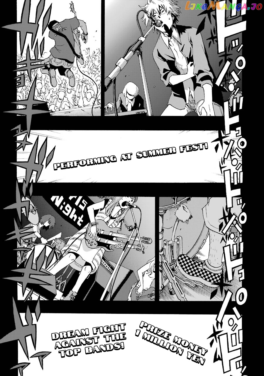 Shiori Experience – Jimi Na Watashi To Hen Na Oji-San chapter 47 - page 7
