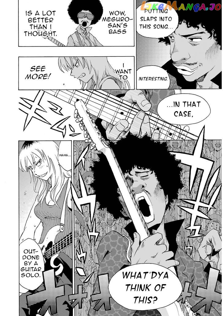 Shiori Experience – Jimi Na Watashi To Hen Na Oji-San chapter 11 - page 10