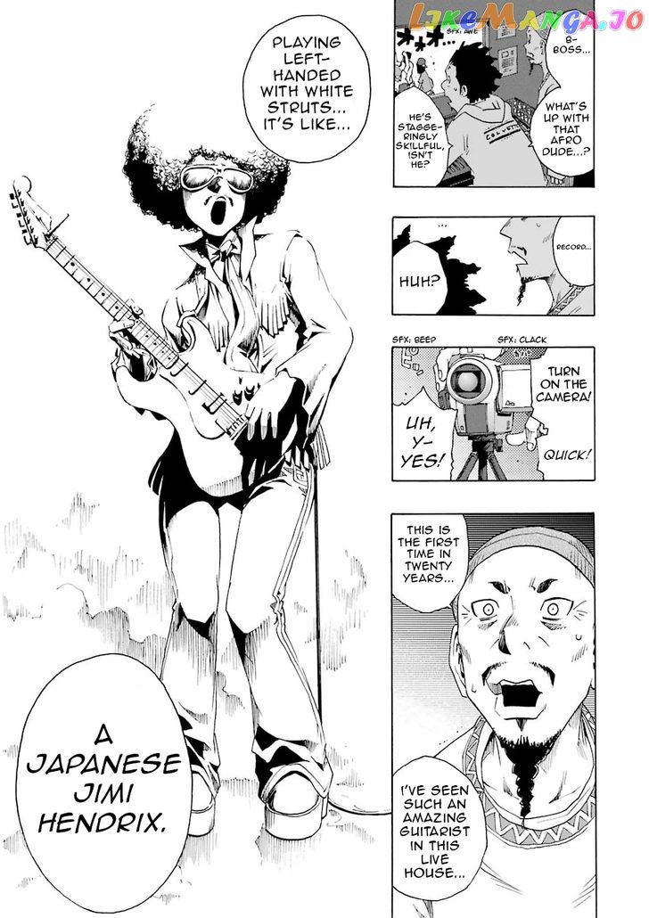 Shiori Experience – Jimi Na Watashi To Hen Na Oji-San chapter 11 - page 11