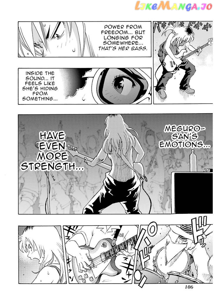 Shiori Experience – Jimi Na Watashi To Hen Na Oji-San chapter 11 - page 12