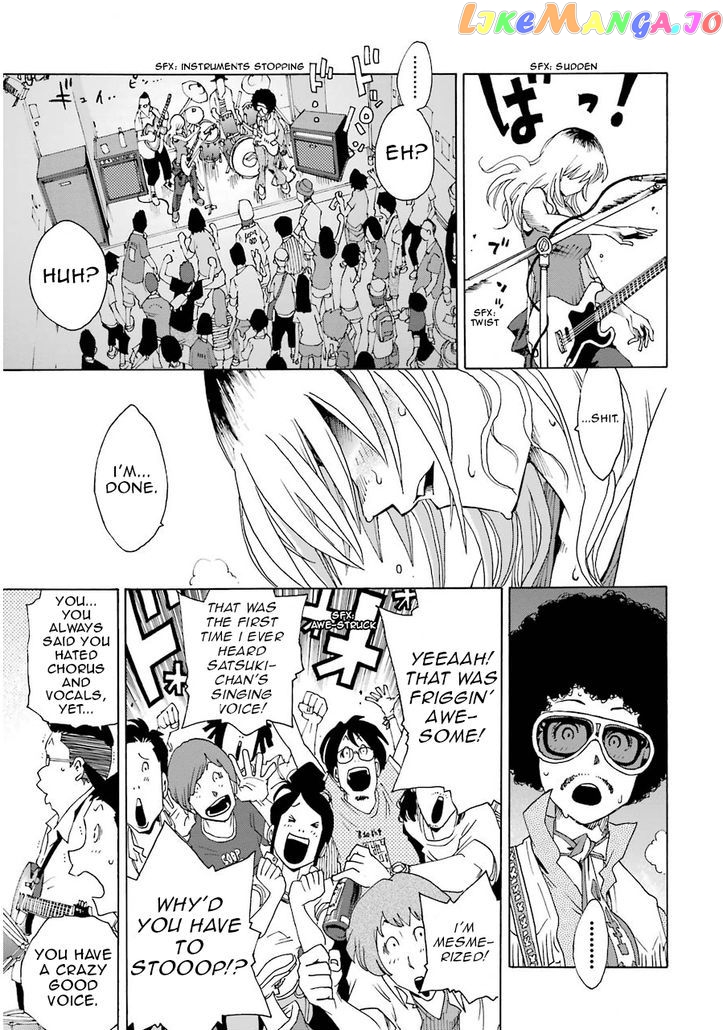 Shiori Experience – Jimi Na Watashi To Hen Na Oji-San chapter 11 - page 18
