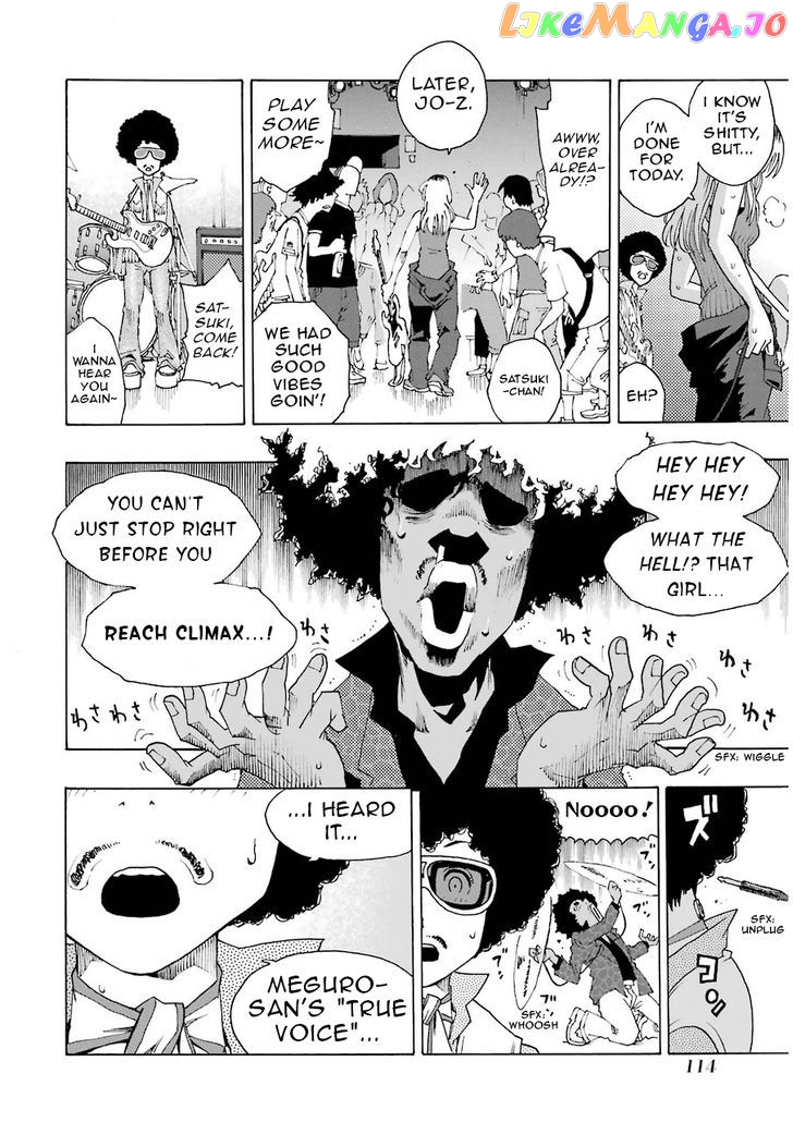 Shiori Experience – Jimi Na Watashi To Hen Na Oji-San chapter 11 - page 19