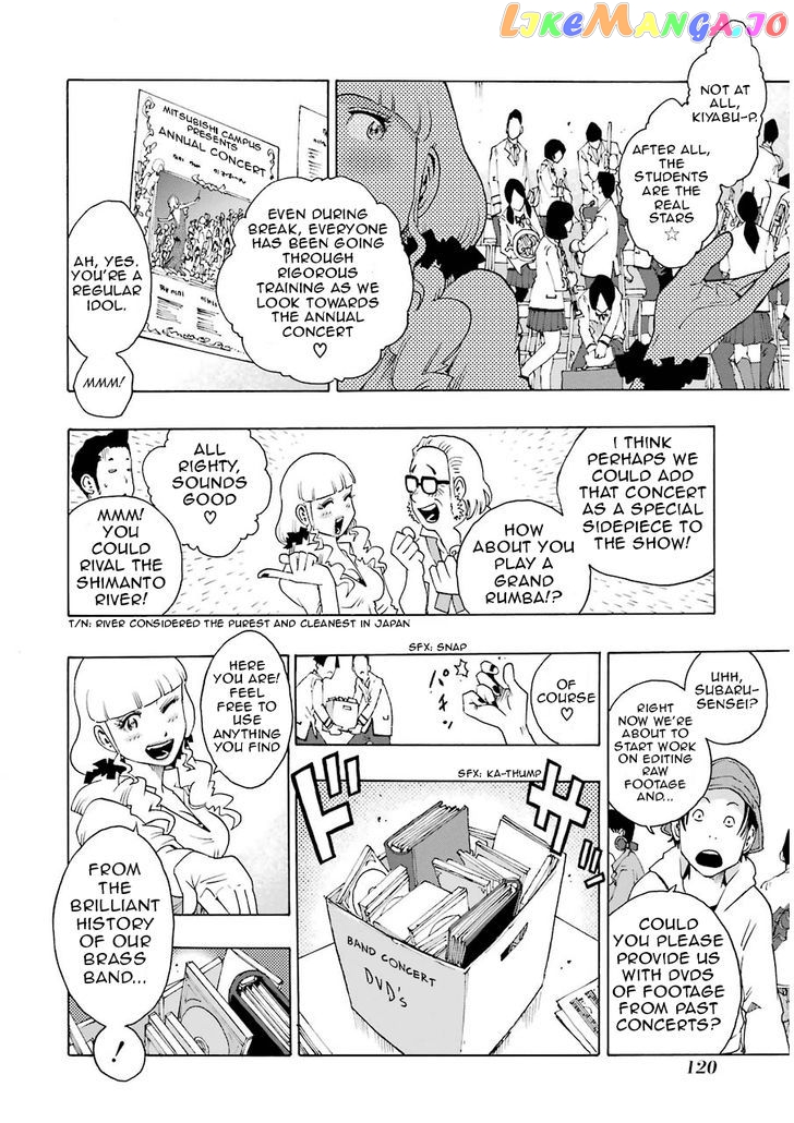 Shiori Experience – Jimi Na Watashi To Hen Na Oji-San chapter 11 - page 25