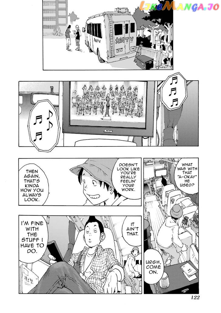 Shiori Experience – Jimi Na Watashi To Hen Na Oji-San chapter 11 - page 27