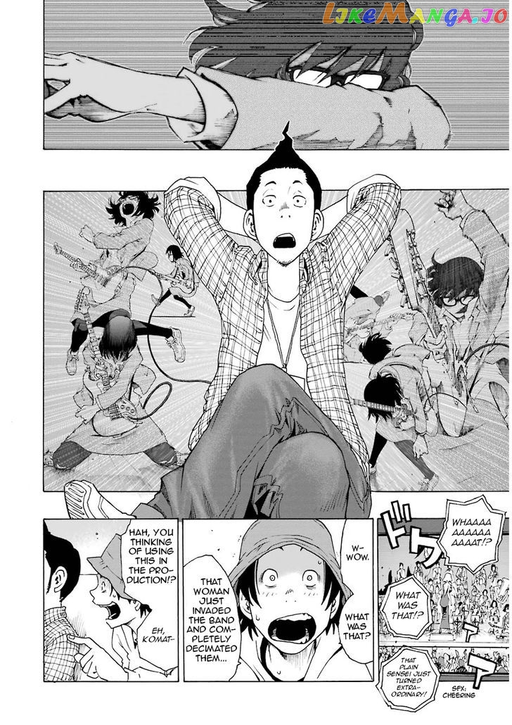 Shiori Experience – Jimi Na Watashi To Hen Na Oji-San chapter 11 - page 31