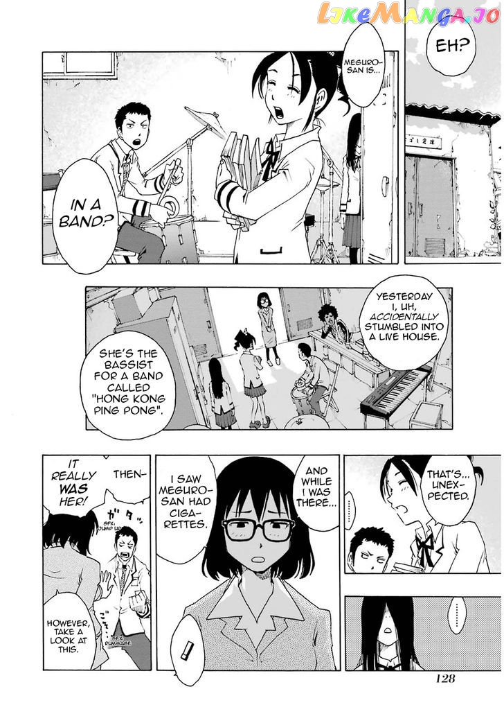 Shiori Experience – Jimi Na Watashi To Hen Na Oji-San chapter 11 - page 33