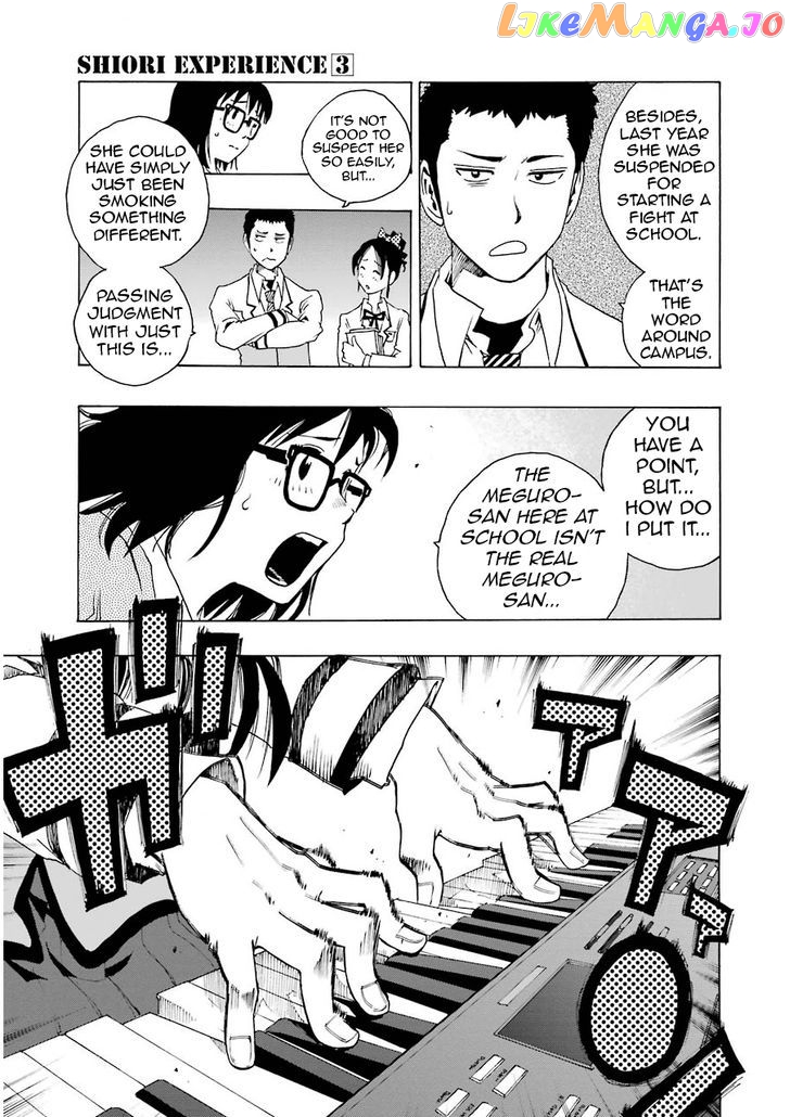 Shiori Experience – Jimi Na Watashi To Hen Na Oji-San chapter 11 - page 36