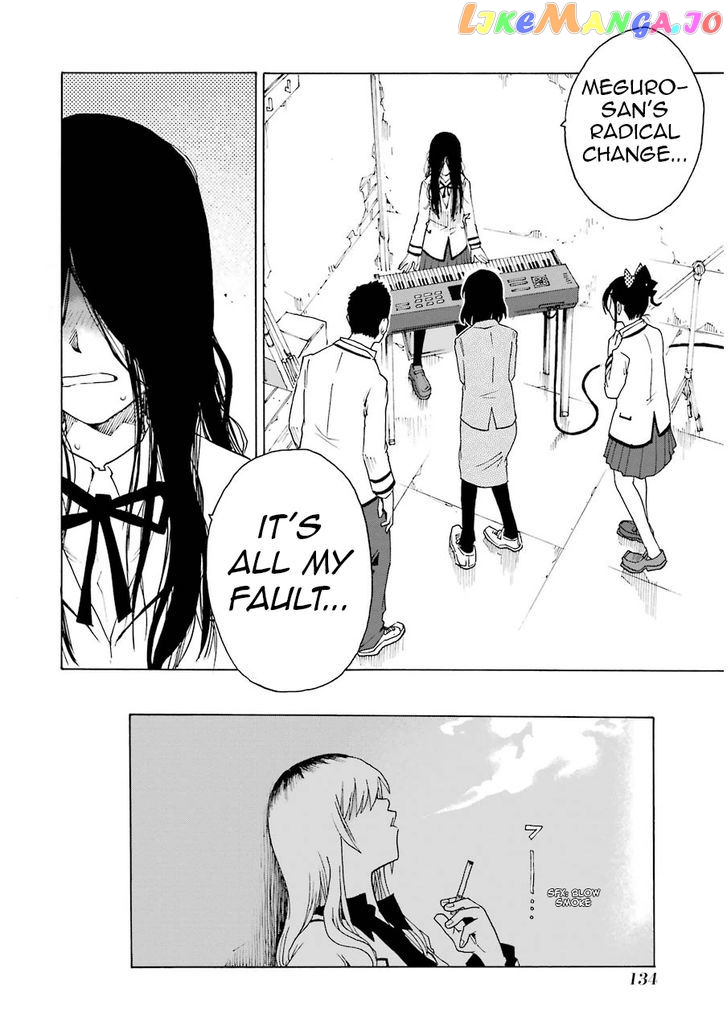 Shiori Experience – Jimi Na Watashi To Hen Na Oji-San chapter 11 - page 39