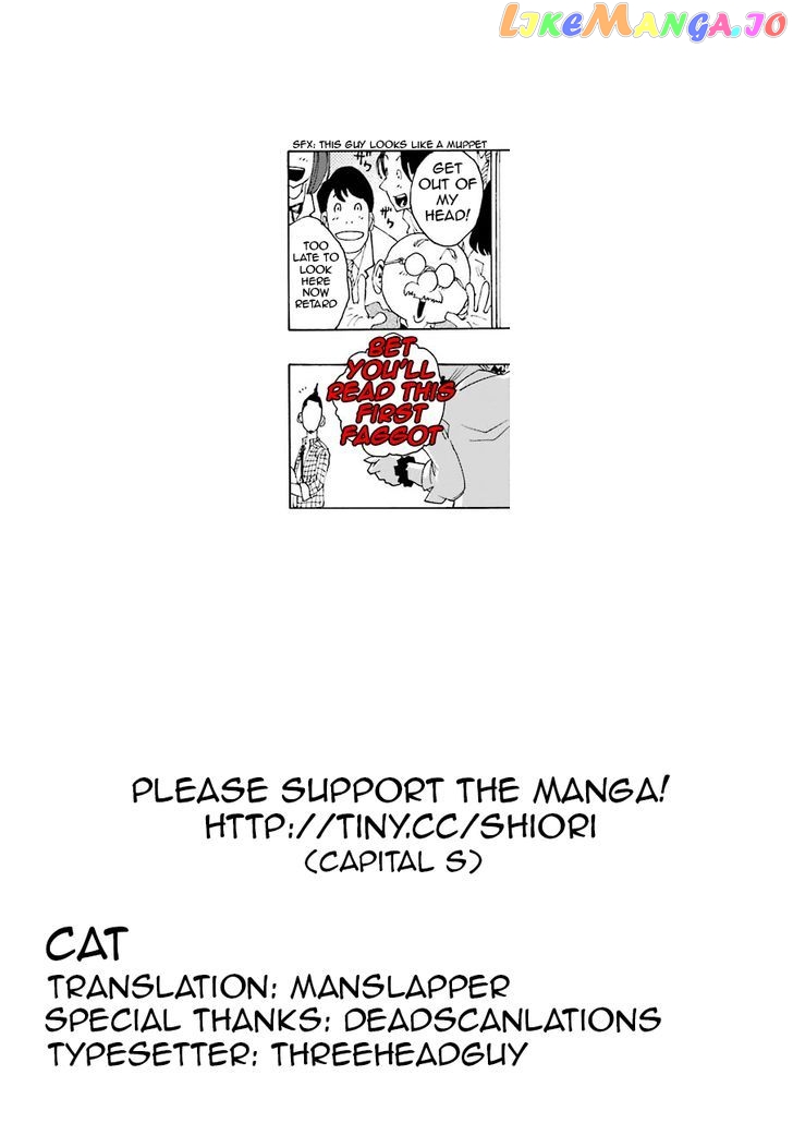Shiori Experience – Jimi Na Watashi To Hen Na Oji-San chapter 11 - page 40