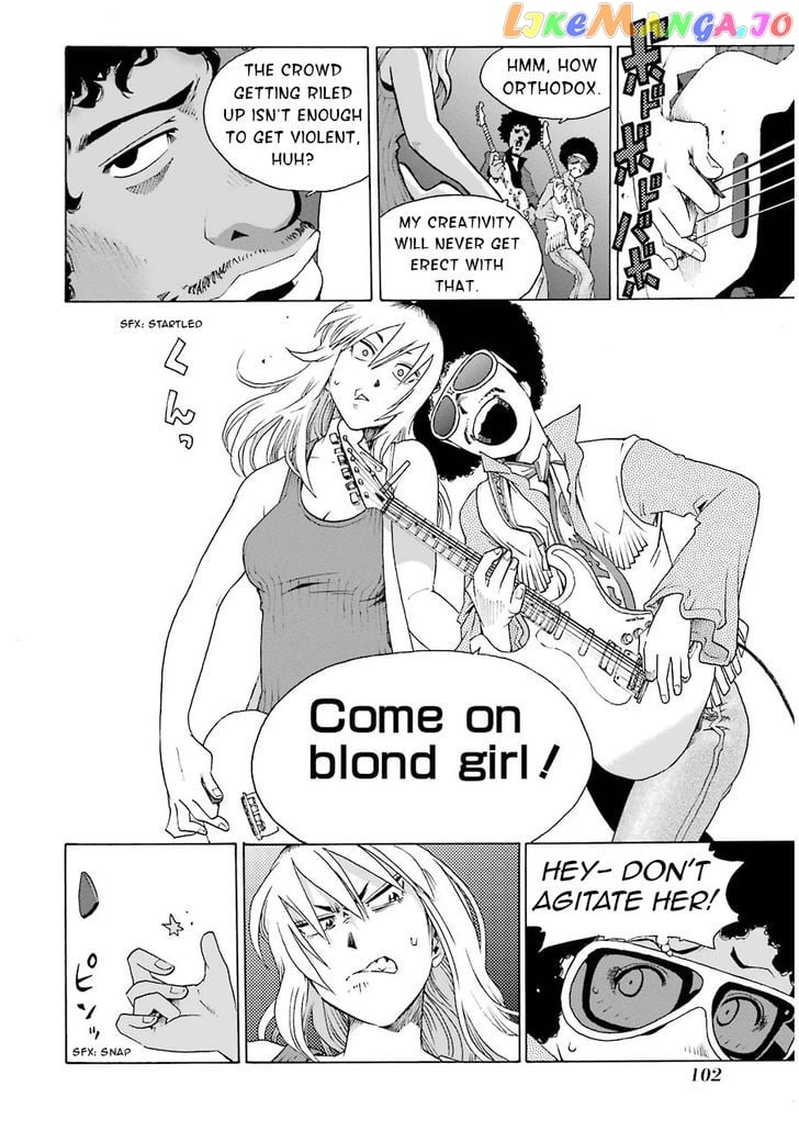 Shiori Experience – Jimi Na Watashi To Hen Na Oji-San chapter 11 - page 8