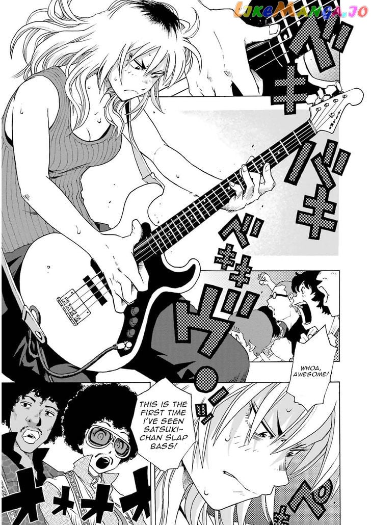 Shiori Experience – Jimi Na Watashi To Hen Na Oji-San chapter 11 - page 9