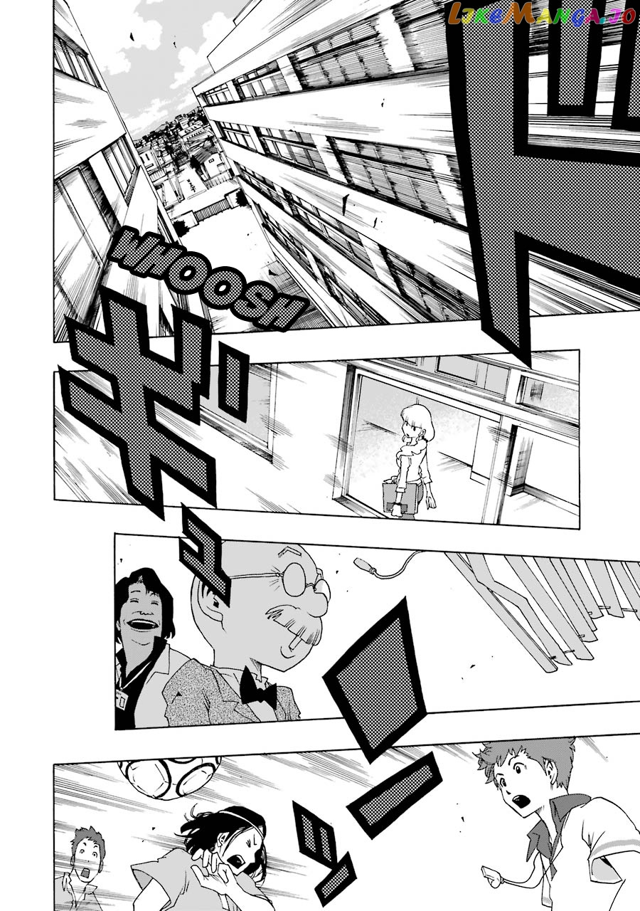 Shiori Experience – Jimi Na Watashi To Hen Na Oji-San chapter 32 - page 19
