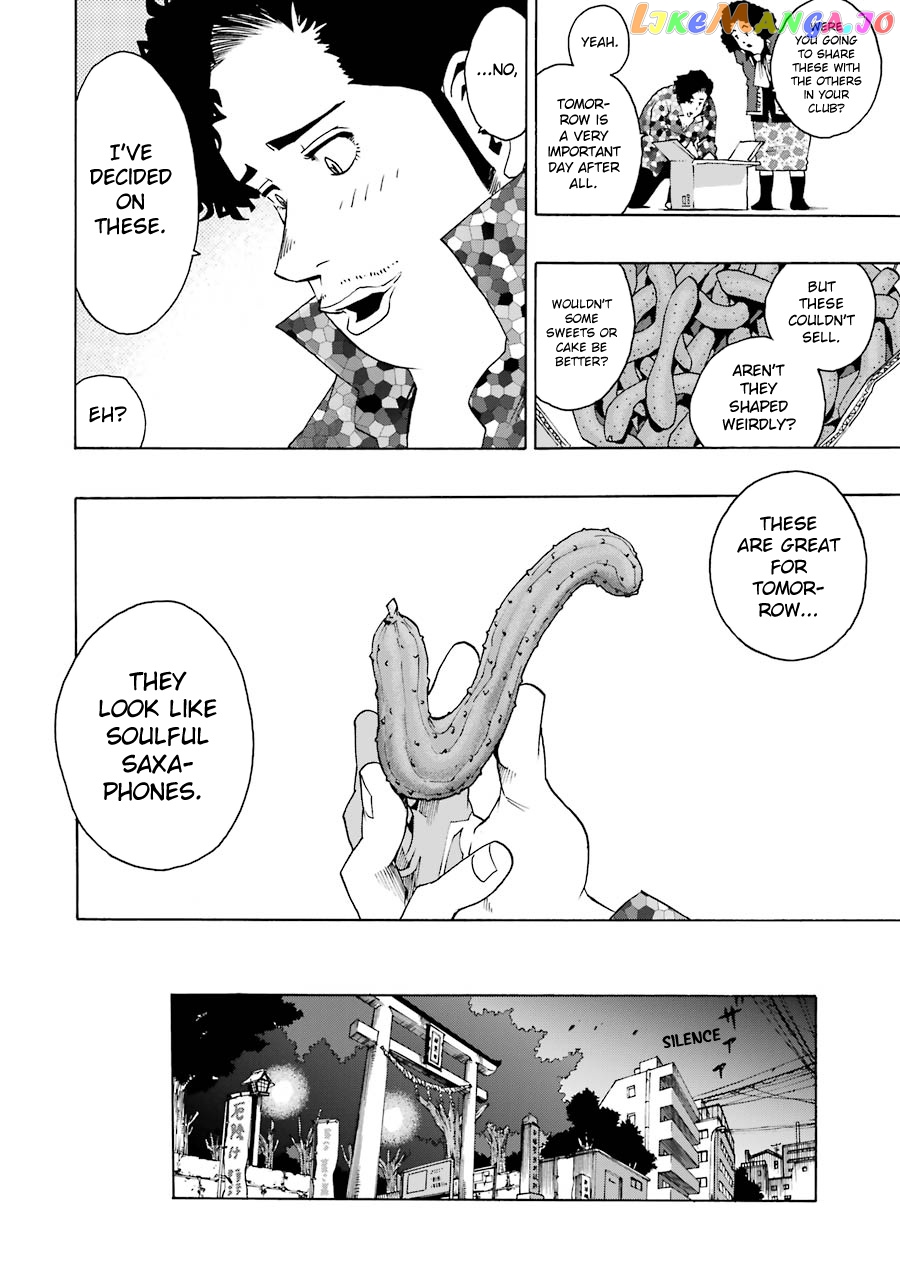Shiori Experience – Jimi Na Watashi To Hen Na Oji-San chapter 32 - page 2